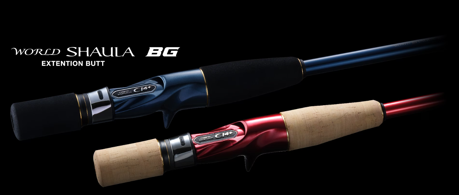 ワールドシャウラエクステンションバットBG | 宮崎市の釣具店 FISHING 