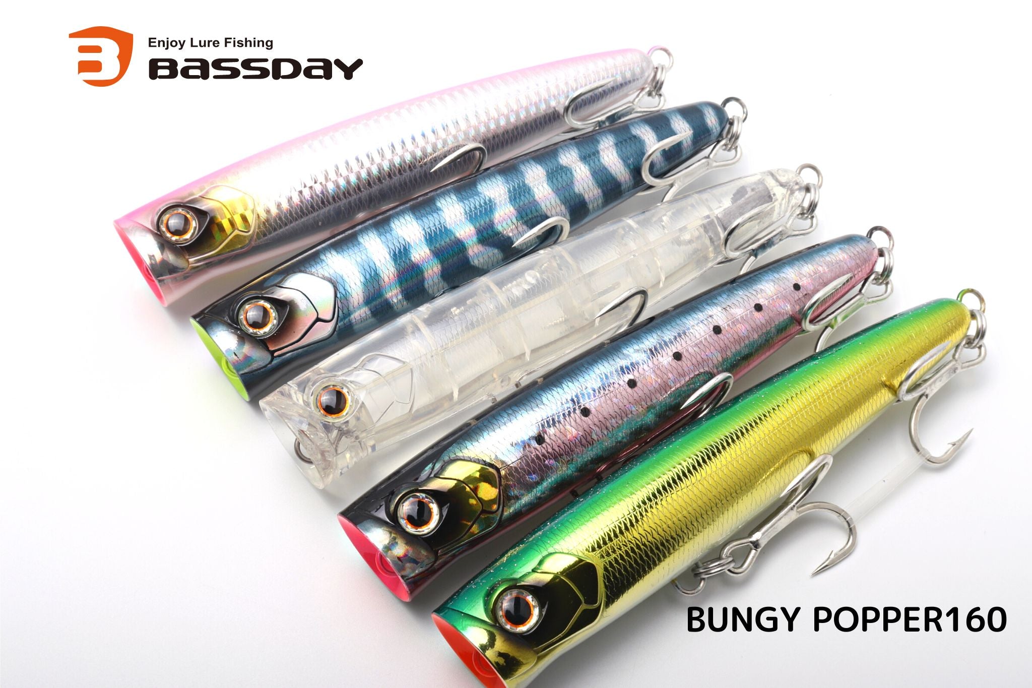 BUNGY POPPER/バンジーポッパー160 | 宮崎市の釣具店 FISHING 