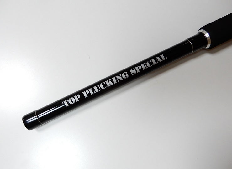 FCLLABO UCB75PRO-H UCB75PRO-H（スピニング）2022 | 宮崎市の釣具店