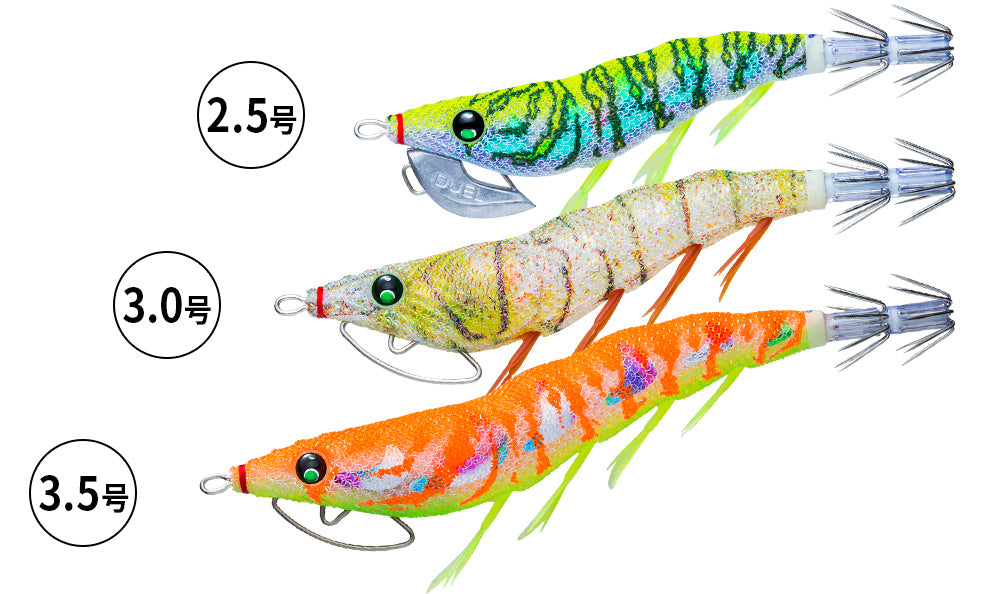 DUEL EZ Qキャストラトル　すみ潮ブルー　13本 DUEL EZ Qキャストラトル すみ潮ブルー 13本 イージーQ