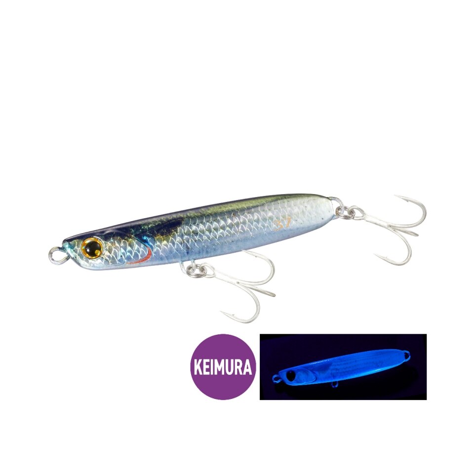 熱砂 スピンビームハイアピール 37g