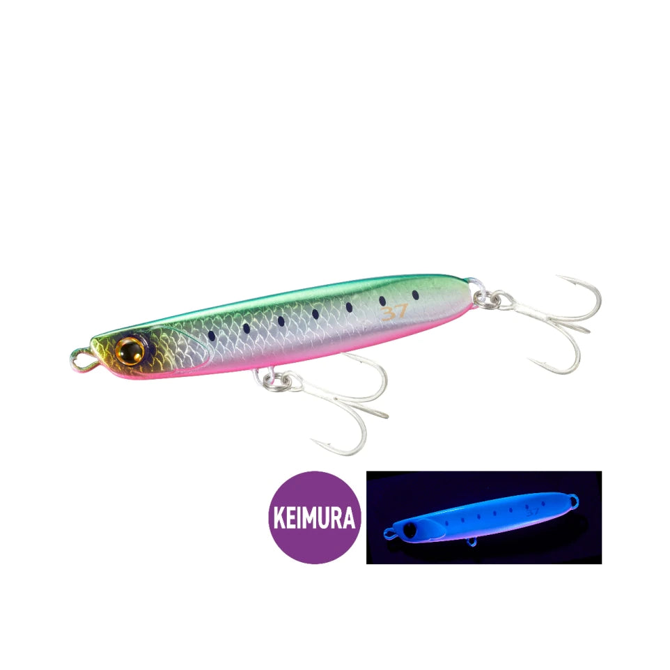 熱砂 スピンビームハイアピール 37g