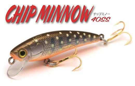 チップミノー40SS | 宮崎市の釣具店 FISHING BASE PLAISANCE
