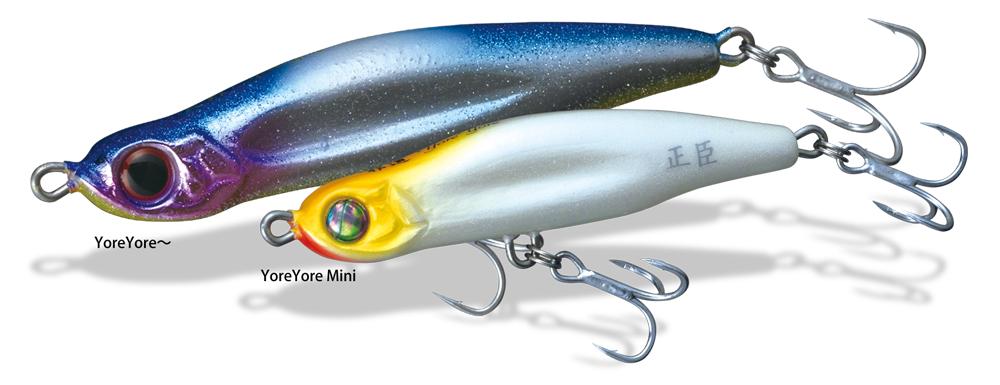 YoreYore Mini ヨレヨレ / ヨレヨレミニ | 宮崎市の釣具店 YoreYore Mini ヨレヨレ / ヨレヨレミニ | 宮崎市の釣具店