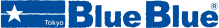 blue blue/ブルーブルー