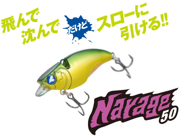 blue blue/ブルーブルー | 宮崎市の釣具店 FISHING BASE PLAISANCE