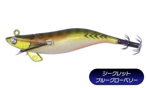 ティップランナーChibi
