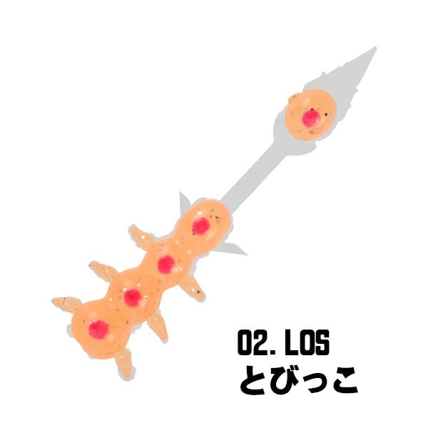 イクラ虫 1.2inch