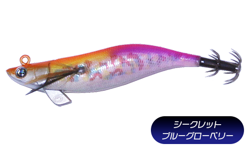 ティップランナーChibi