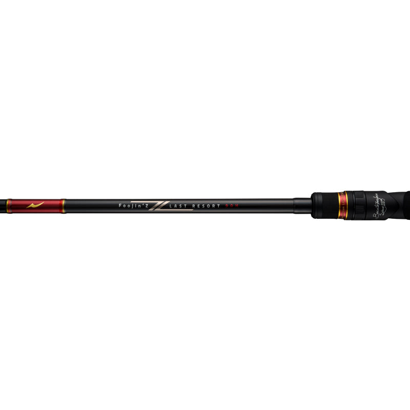 Foojin'Z LAST RSORT 90H アピア | 宮崎市の釣具店 FISHING BASE PLAISANCE
