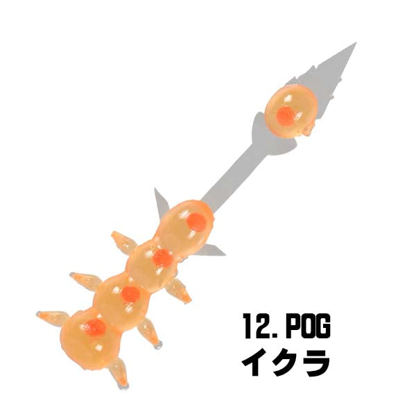 イクラ虫 1.2inch
