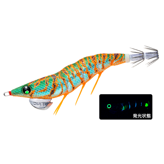 イージーQ® ダートマスター™ ラトル DUEL