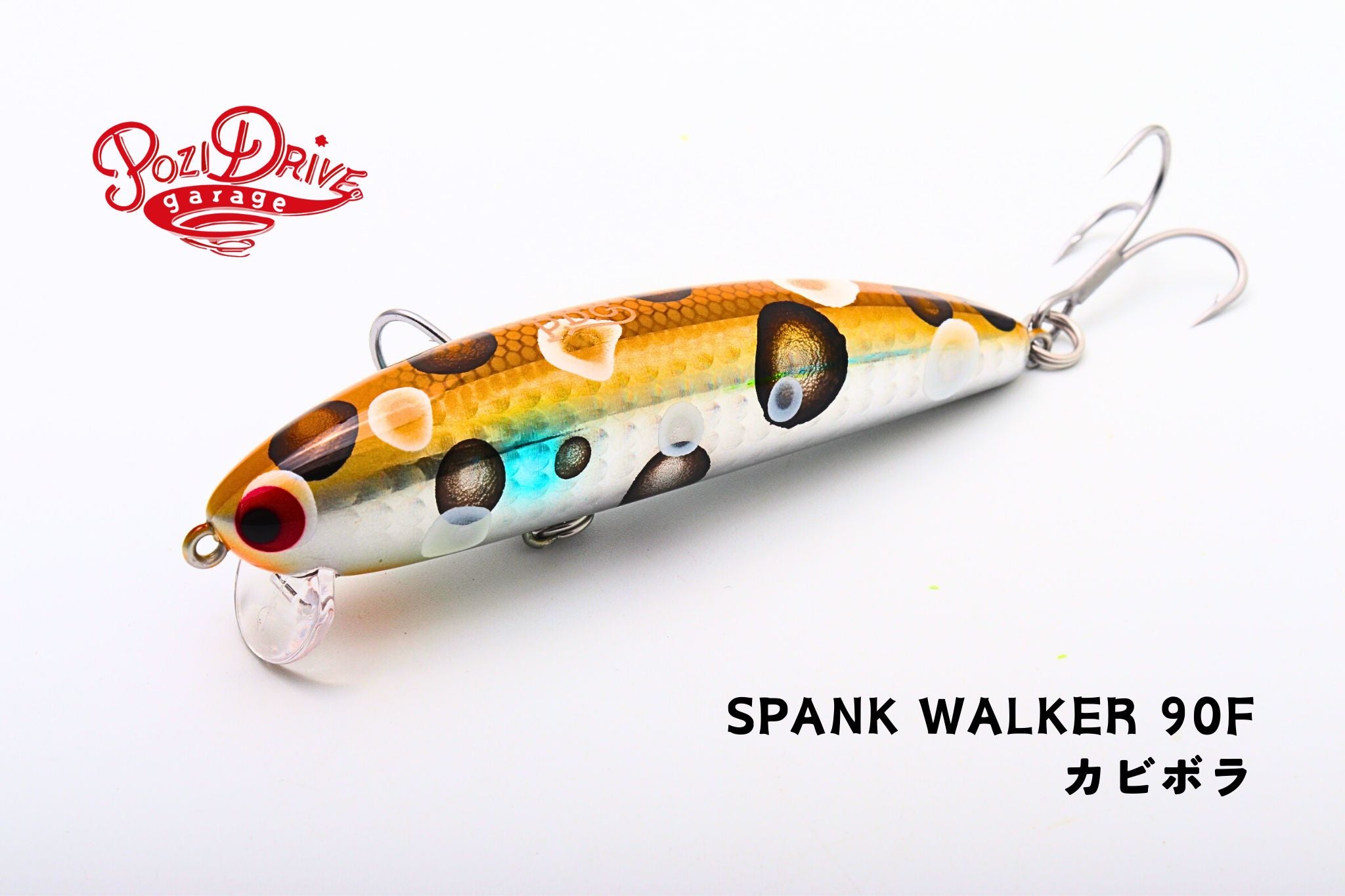 SPANK WALKER 90F | 宮崎市の釣具店 FISHING BASE PLAISANCE