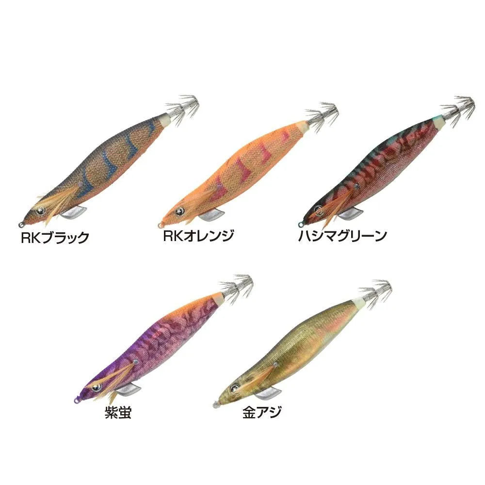 エギスタBTB