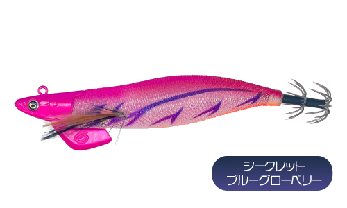 ティップランナー