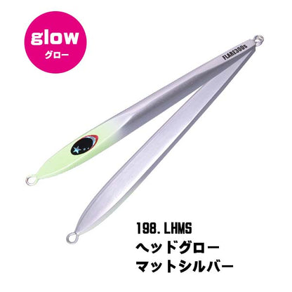 SLOW EMOTION FLARE SLIM