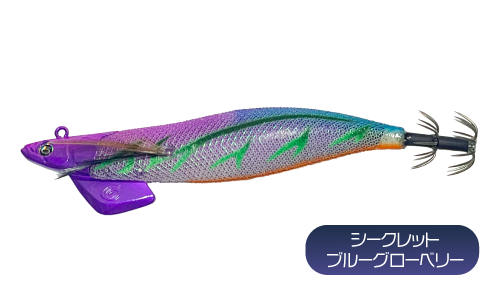 ティップランナー