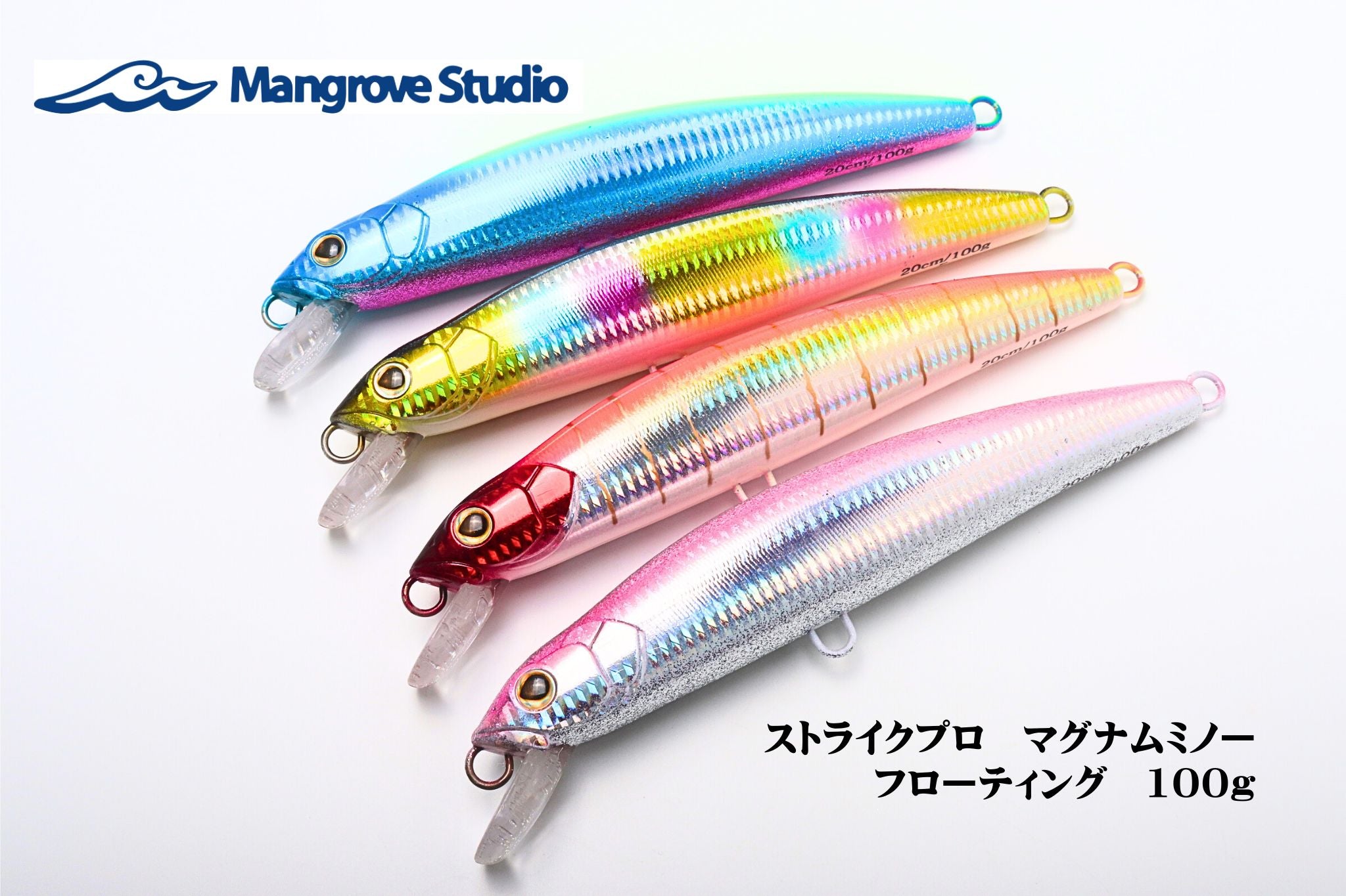 ストライクプロ マグナムミノー フローティング 100g | 宮崎市の釣具店 FISHING BASE PLAISANCE