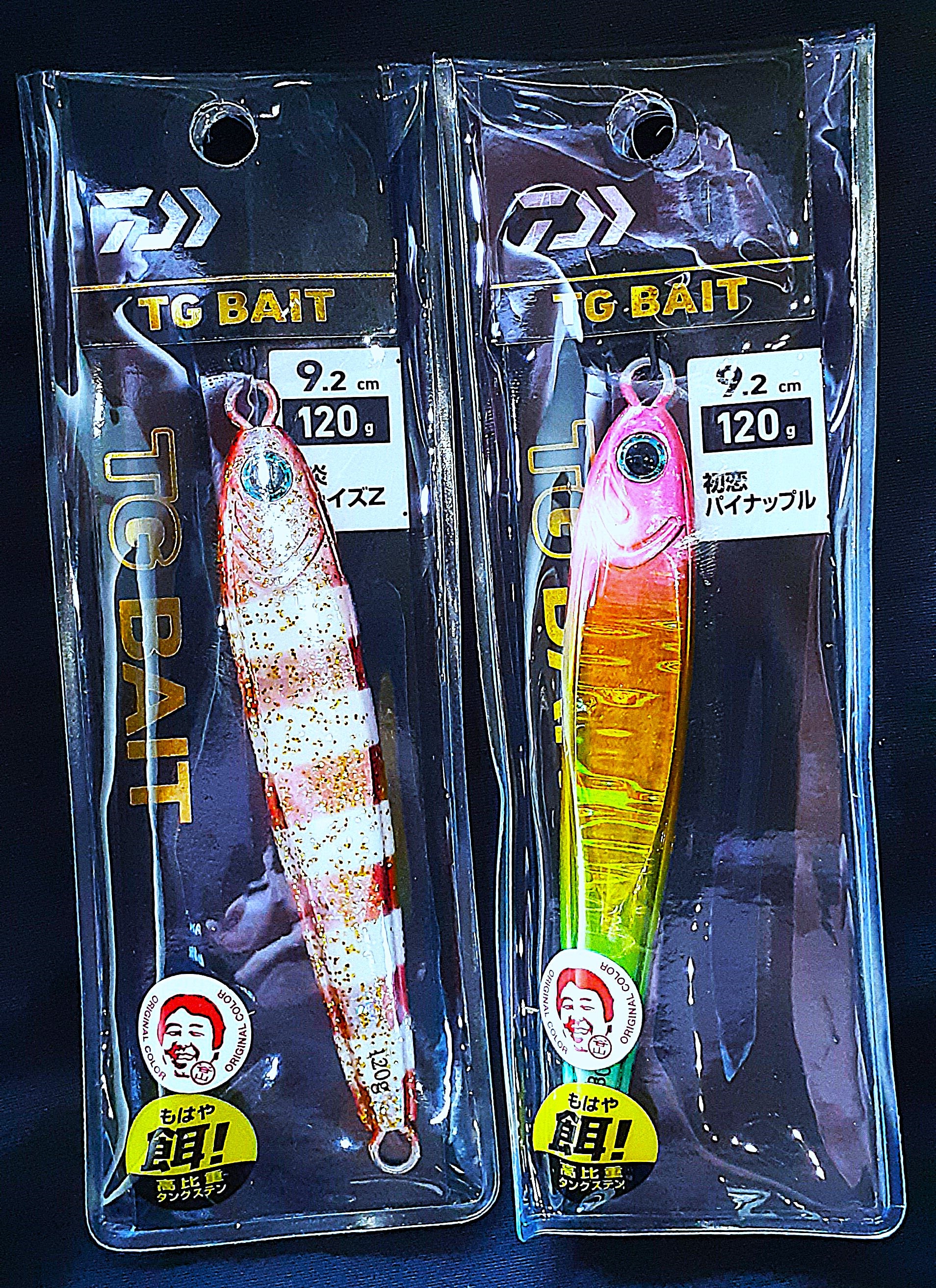 ジグ | 宮崎市の釣具店 FISHING BASE PLAISANCE