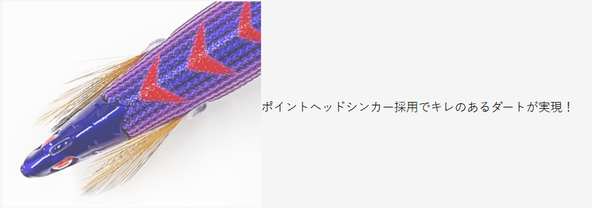 ティップランナーチビ響