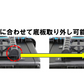 T-154Ⅱ　固定式WロッドスタンドⅡ
