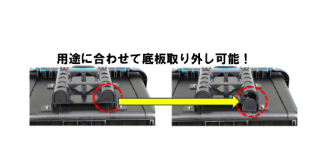 T-154Ⅱ　固定式WロッドスタンドⅡ