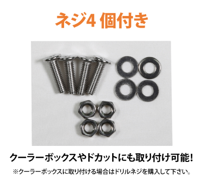 T-154Ⅱ　固定式WロッドスタンドⅡ