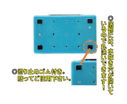 A-0109Ⅱ　エギストッカー52Ⅱ