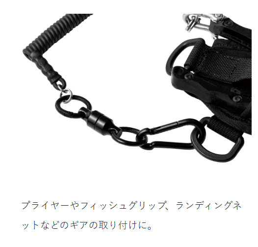 マグネットリリーサー6KG LE911