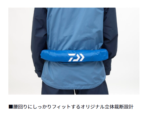 DF-2724 インフレータブルライフジャケット （ウエストタイプ自動・手動膨脹式）
