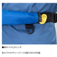 DF-2724 インフレータブルライフジャケット （ウエストタイプ自動・手動膨脹式）
