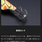 ゲキダキTR 2.5号