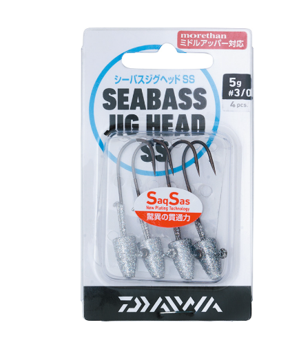 シーバスジグヘッドSS