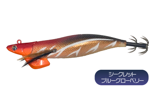 ティップランナー
