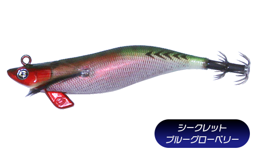 ティップランナーChibi
