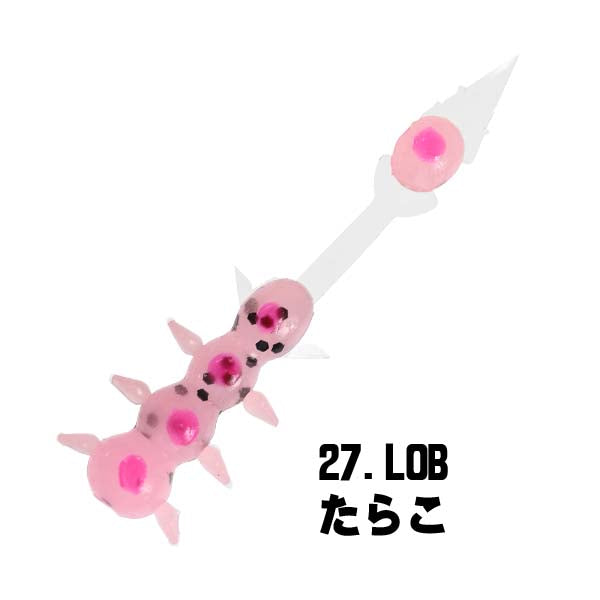 イクラ虫 1.2inch