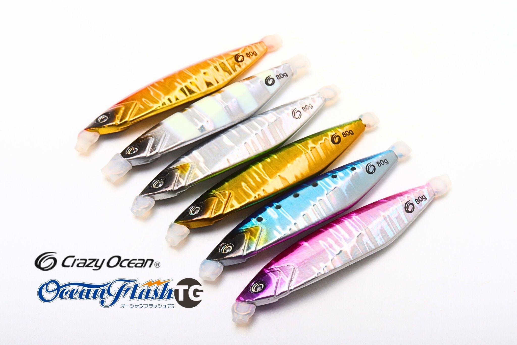 オーシャンフラッシュTG crazyocean | 宮崎市の釣具店 FISHING BASE