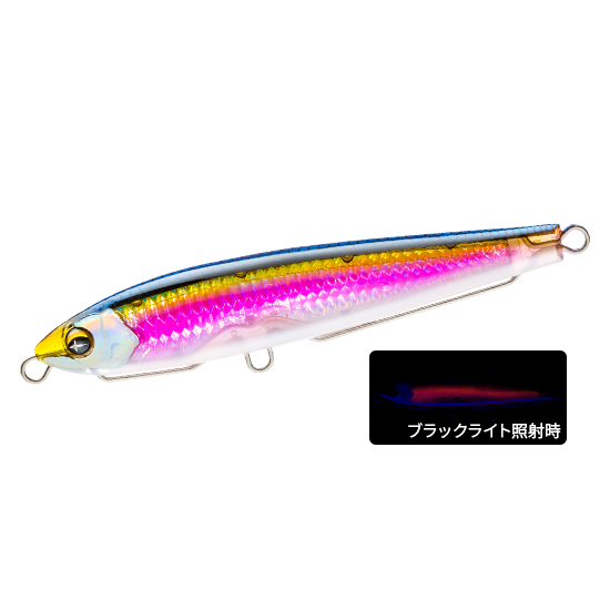 ソニックブーム® SBショット