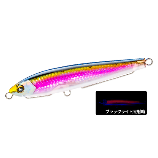 ソニックブーム® SBショット