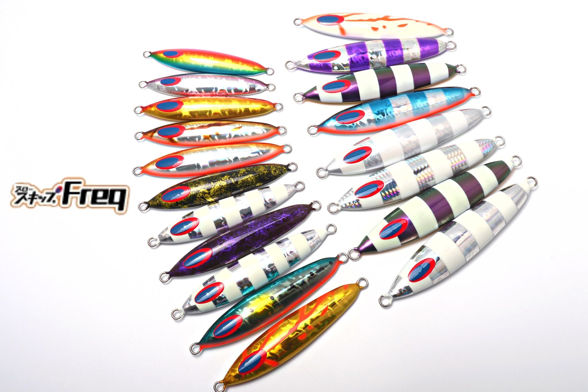 スロースキップ　Freq 150g 2本　180g 250g 4本セット　新品 スロースキップFreq（フレック） (DEEP LINER) | 宮崎市の釣具店