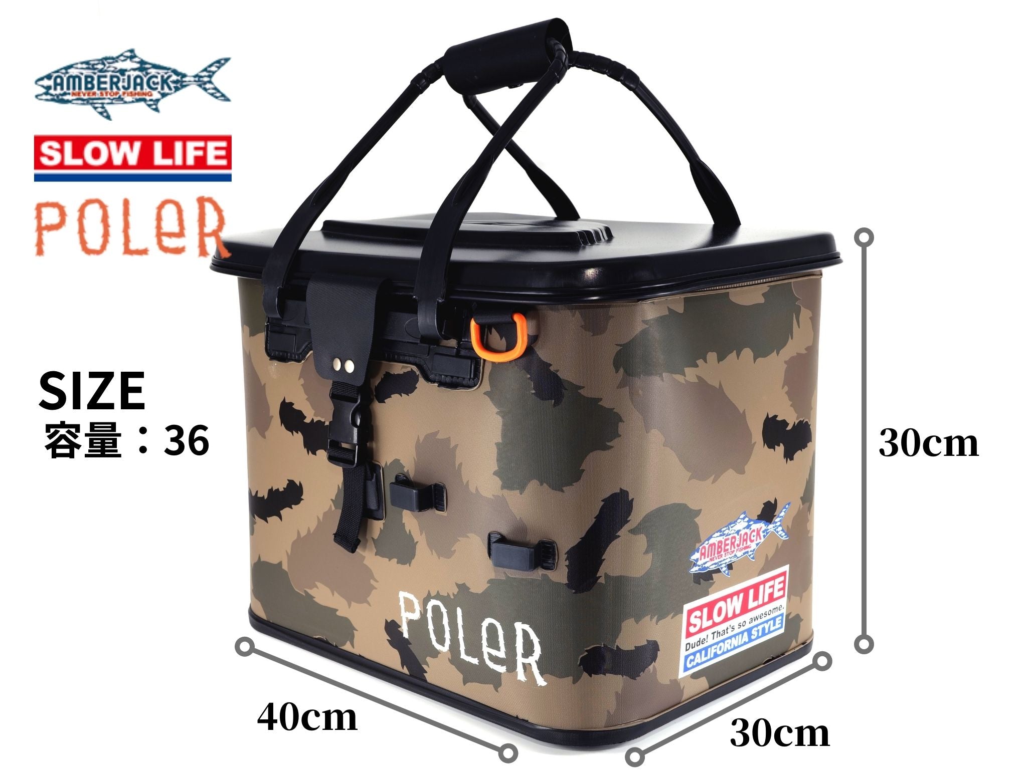 POLER・SLOW LIFE・AMBERJACK トリプルコラボ バッカン | 宮崎市の釣具