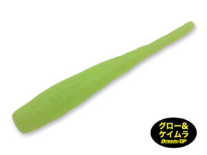 DART8