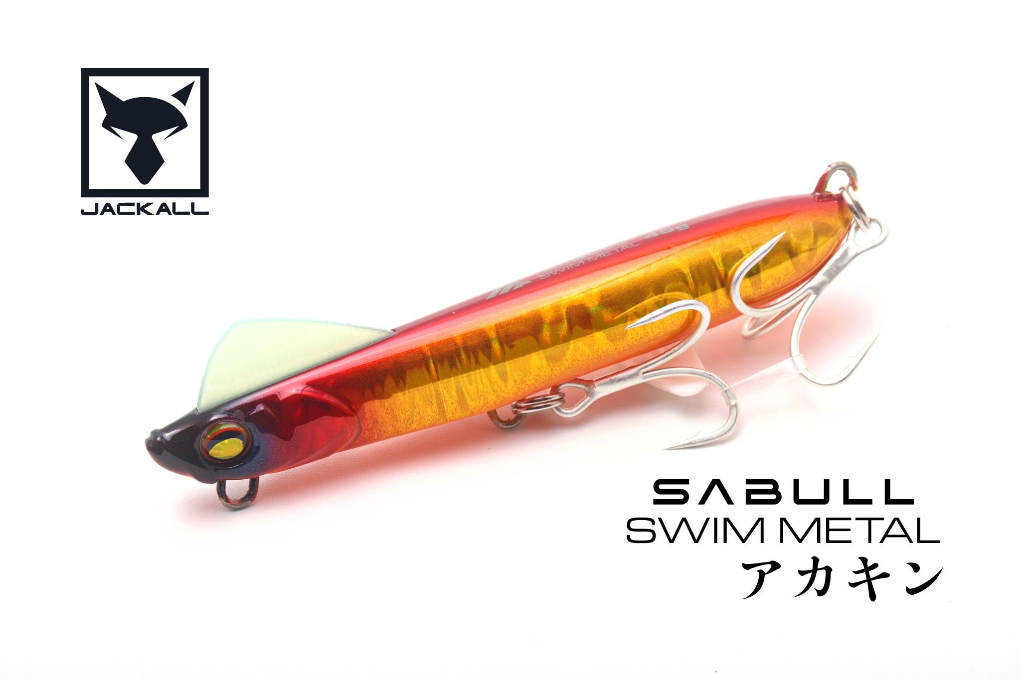 JACKALL/ジャッカル | 宮崎市の釣具店 FISHING BASE PLAISANCE