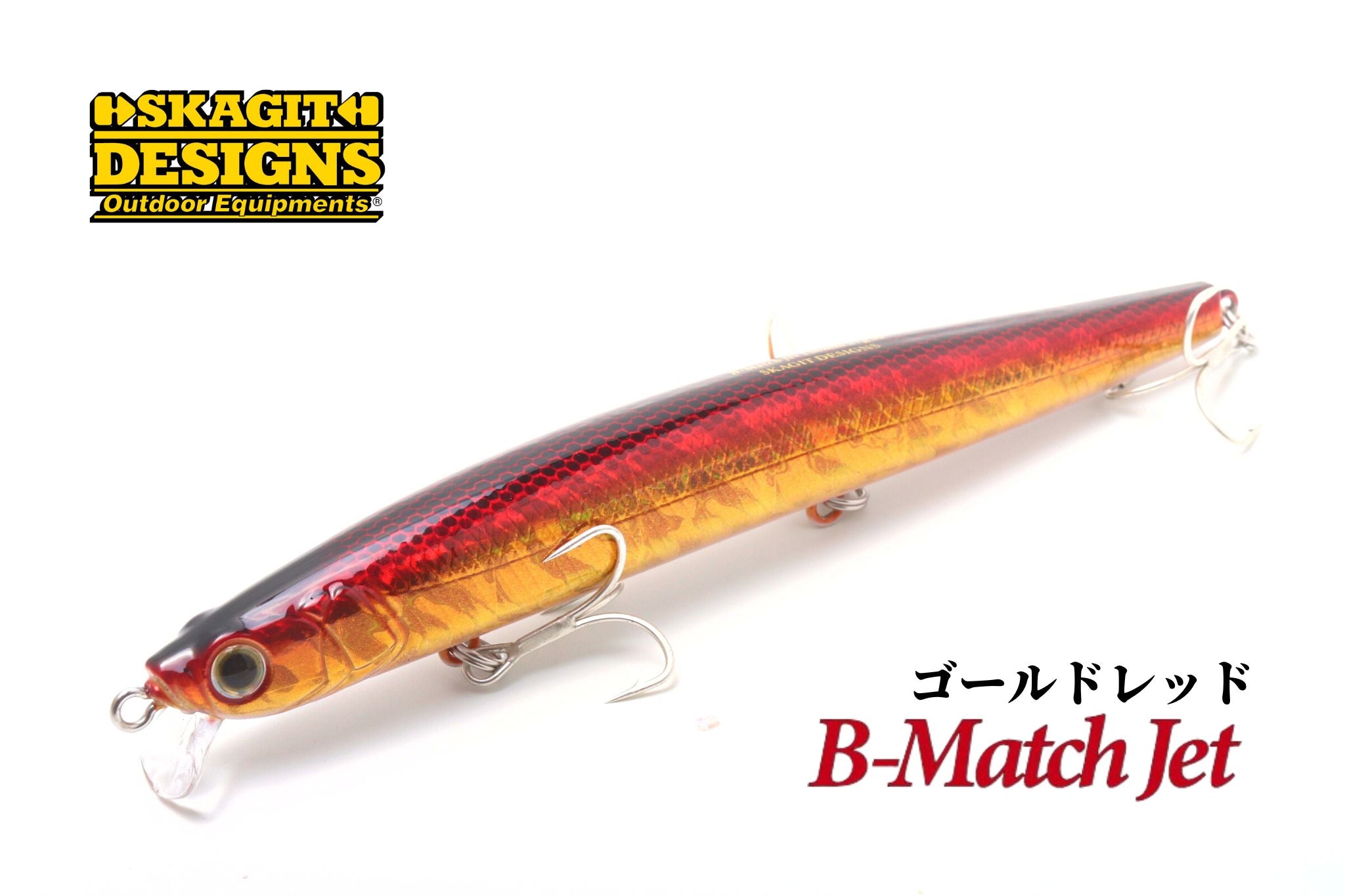 ビーマッチJET | 宮崎市の釣具店 FISHING BASE PLAISANCE