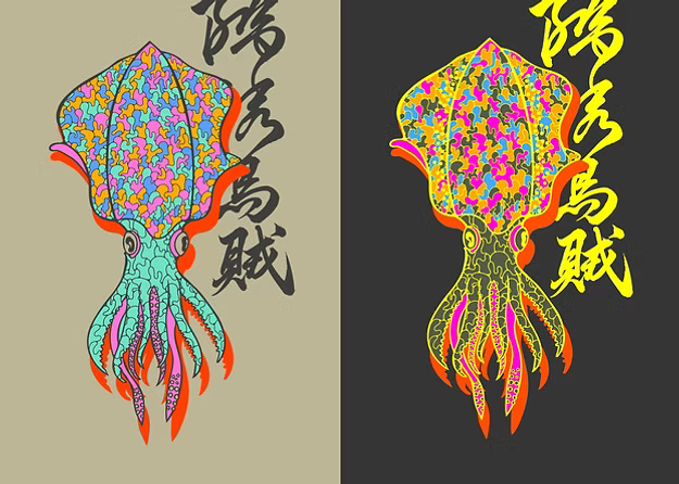 アオリイカトレーナー