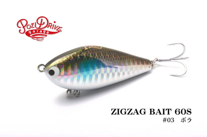 ZIGZAG BAIT 60S