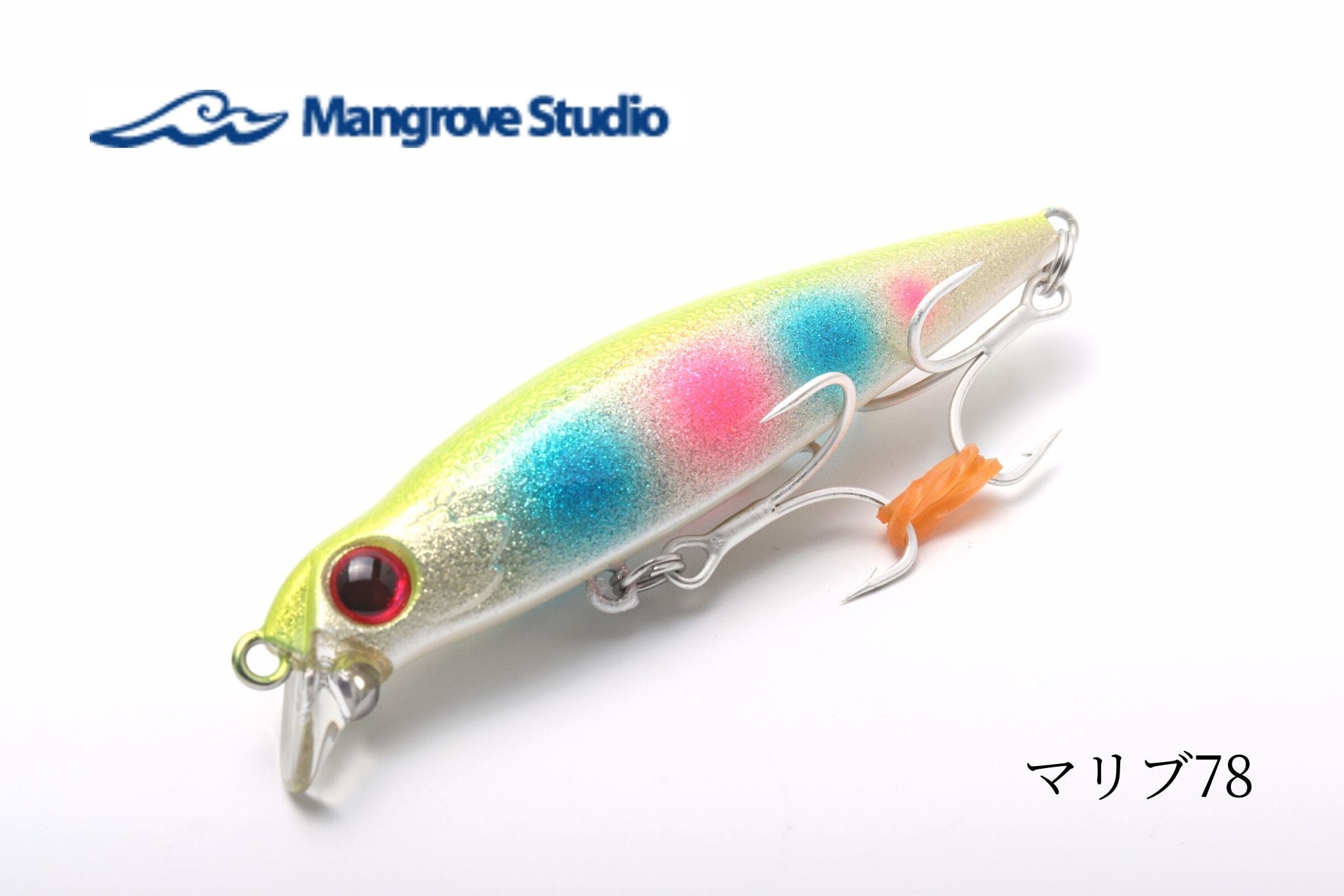 マリブ78 | 宮崎市の釣具店 FISHING BASE PLAISANCE マリブ78 | 宮崎市の釣具店 FISHING BASE PLAISANCE