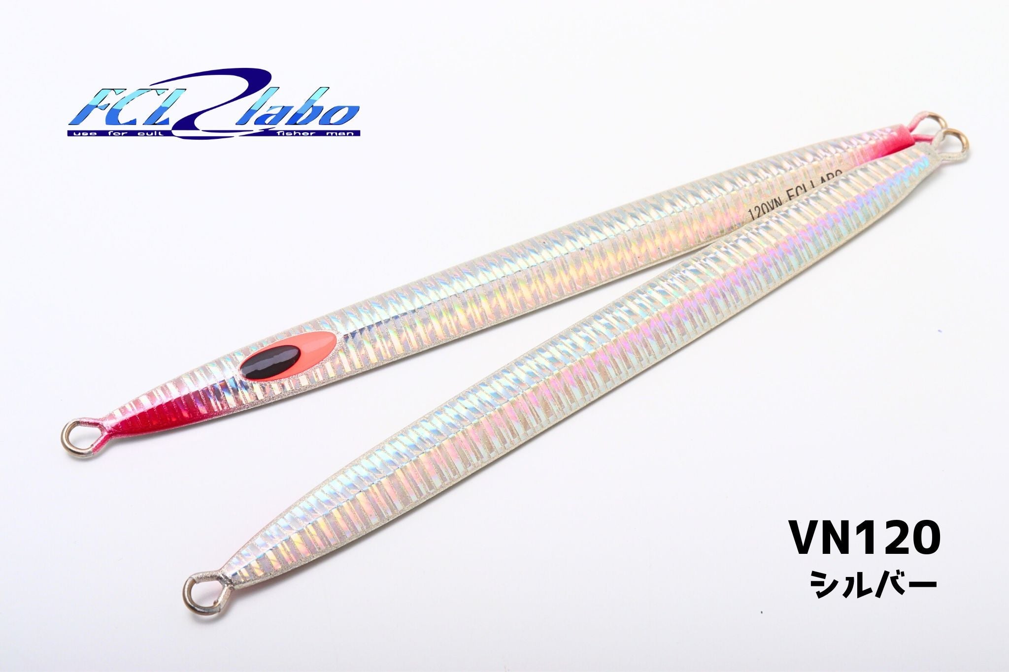 FCLLABO/FCラボ | 宮崎市の釣具店 FISHING BASE PLAISANCE