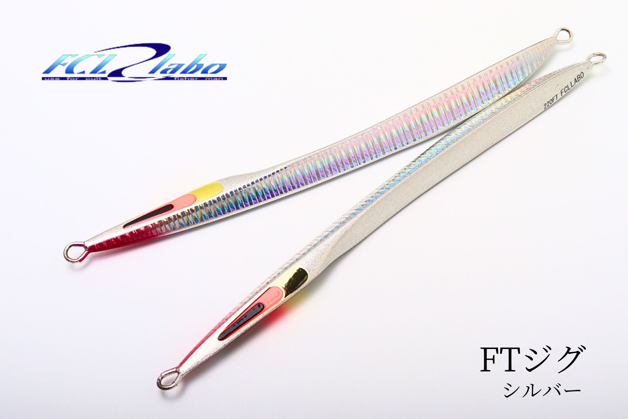 FCLLABO UCB78EXT FCラボ 再販】UCB78EXT（濃紺色）（スピニング） | FCLLABOネットショップ