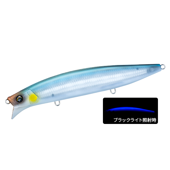 ソニックブーム® SBウェイク 165F
